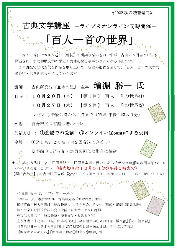 あーさん様専用 4月20日まで】 hojf.com.br