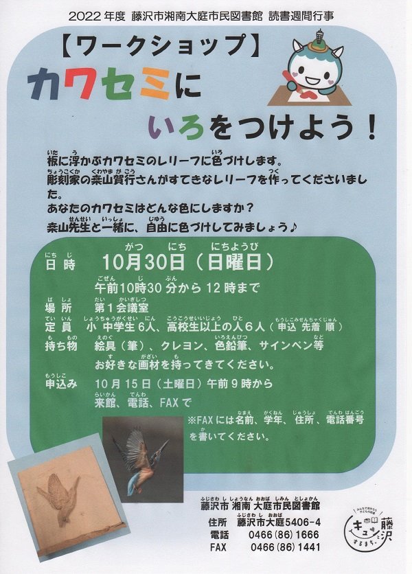 ショッピング激安 あけやん様確認専用ページ【取り置き 12月23日まで】 - www.gorgas.gob.pa