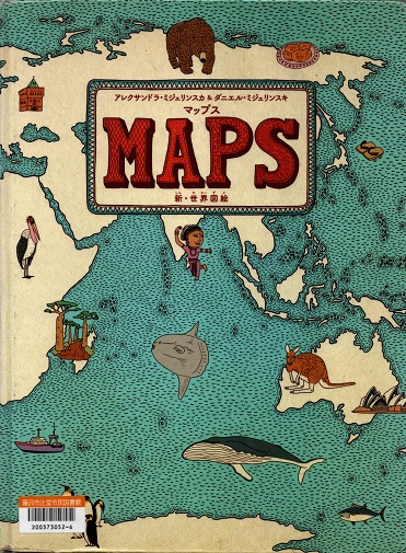 maps