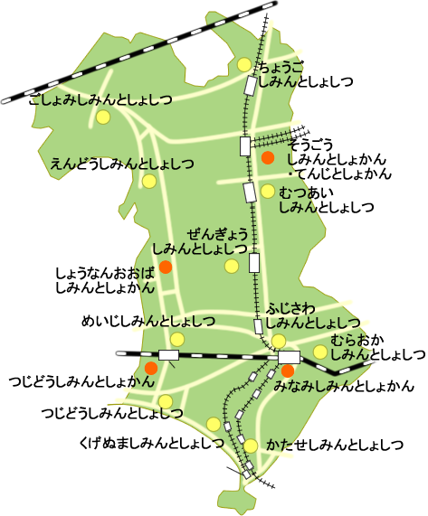 としょかんあんない しみんとしょしつ 藤沢市図書館 としょかんあんない しみんとしょしつ 藤沢市図書館