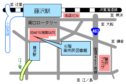 南市民図書館地図