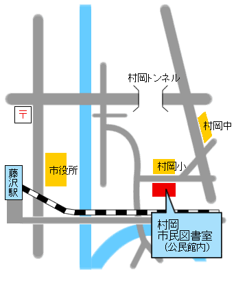 村岡市民図書室地図