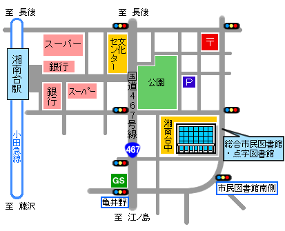 総合市民図書館地図
