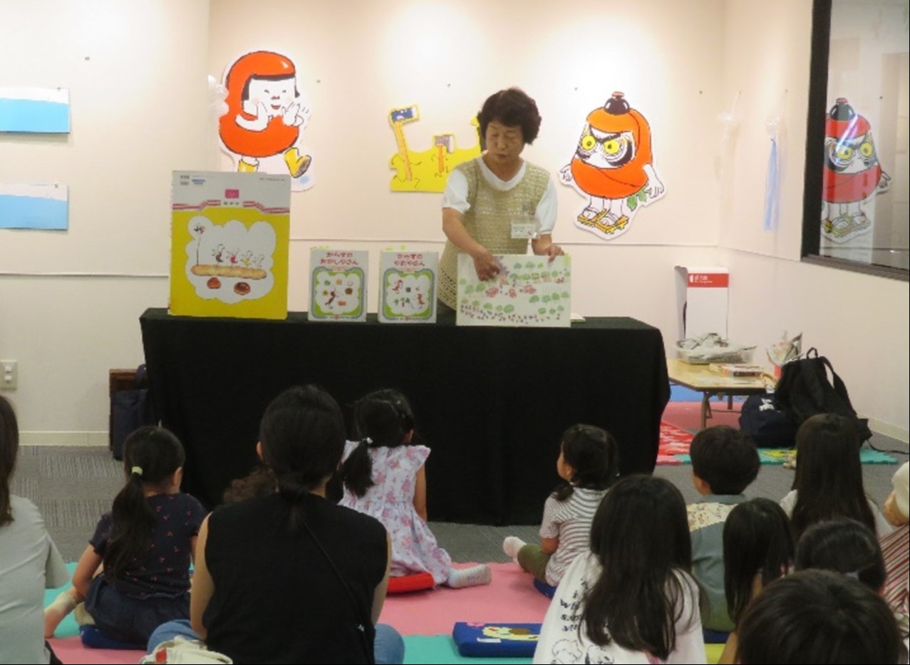 おはなし会の様子