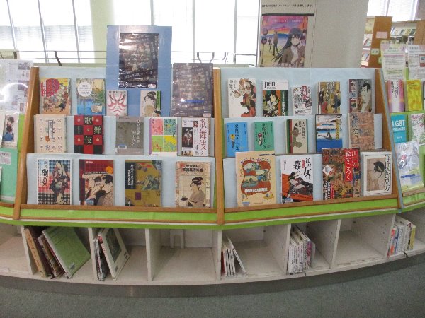 歌川国貞　歌舞伎役者の面影　展示風景