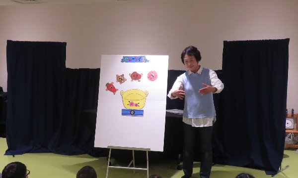 2024年10月26日「こどものつどい」イベント写真