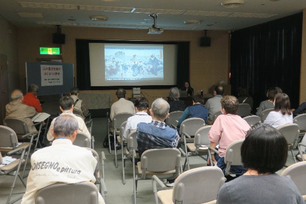 辻堂市民図書館 講演会「江の島浮世絵のはじまりと歴史」イベント写真