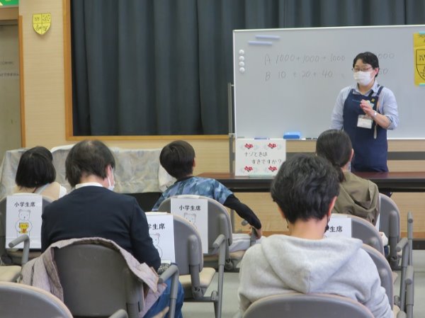 つじねこクラブ「冬！本！コレクション」イベント写真