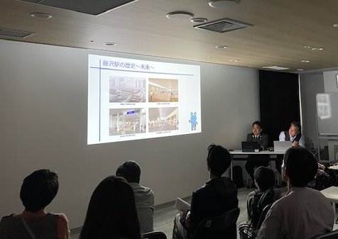 南市民図書館鉄道イベント「駅員さんによる特別講演会」イベント写真