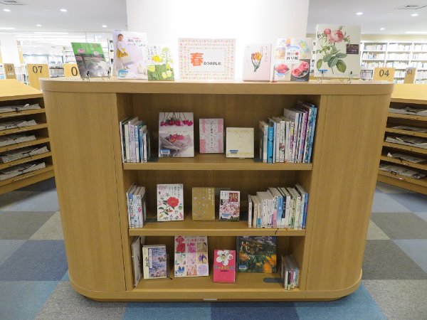 「春あつめました」南館展示風景