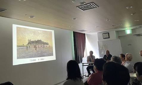 南市民図書館「江の島トンボロ」講演会風景