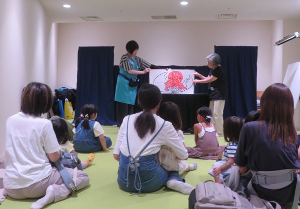 南市民図書館児童行事「なつやすみこどものつどい」