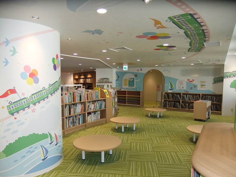 子どもとしょかん